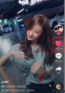 海南网红阿黎员工爆料视频,揭秘幕后真相与内幕黑幕  第1张