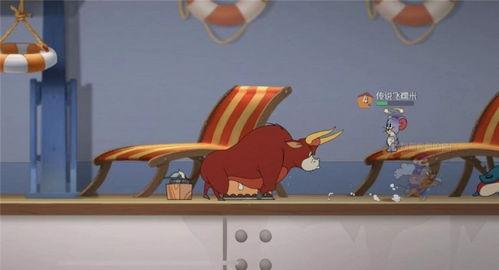 猫和老鼠最新活动爆料,揭秘猫和老鼠最新活动精彩亮点  第1张