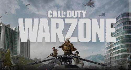 使命召唤最新宝箱爆料s8赛季,揭秘全新战利品与神秘奖励  第3张