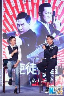 老友互相爆料完整视频,揭秘老友间那些不为人知的爆料瞬间  第1张