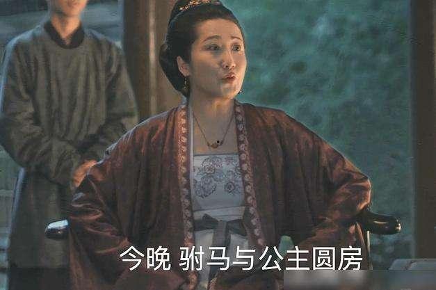 清平乐最新爆料  第1张