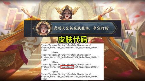 典藏最新爆料  第2张