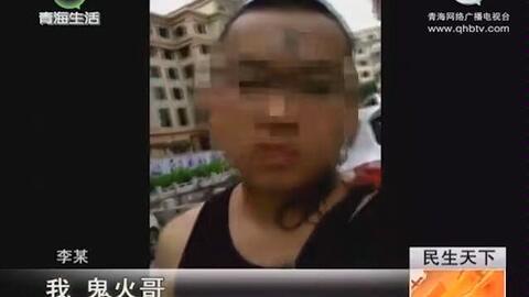 火哥爆料萨叔视频大全下载,萨叔视频大全独家下载攻略  第1张